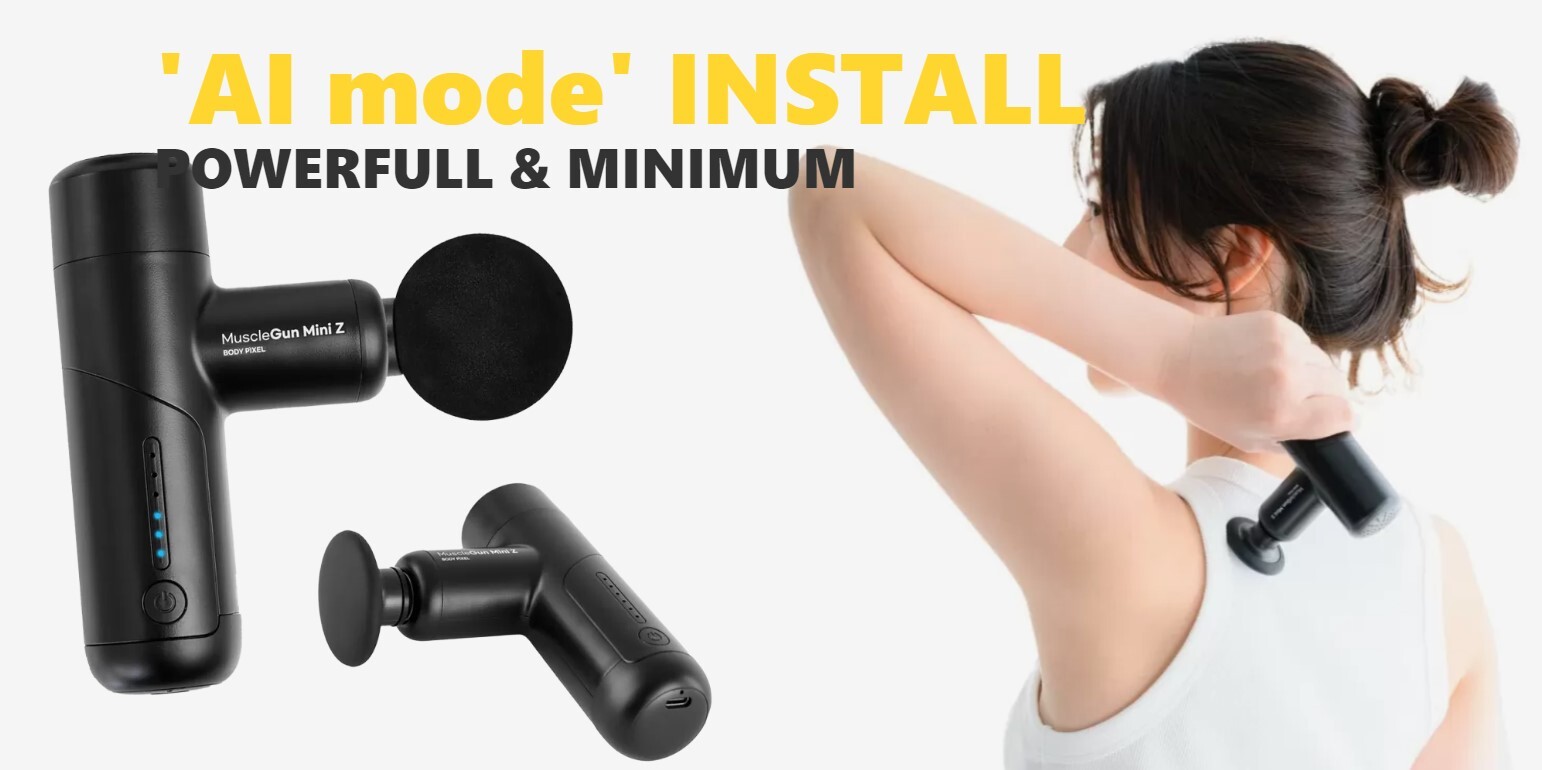 マッサージガンを販売しているブランド