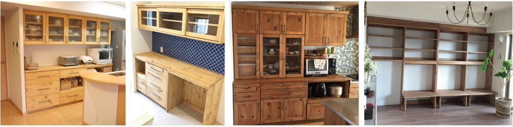 ミヤカグオーダー家具