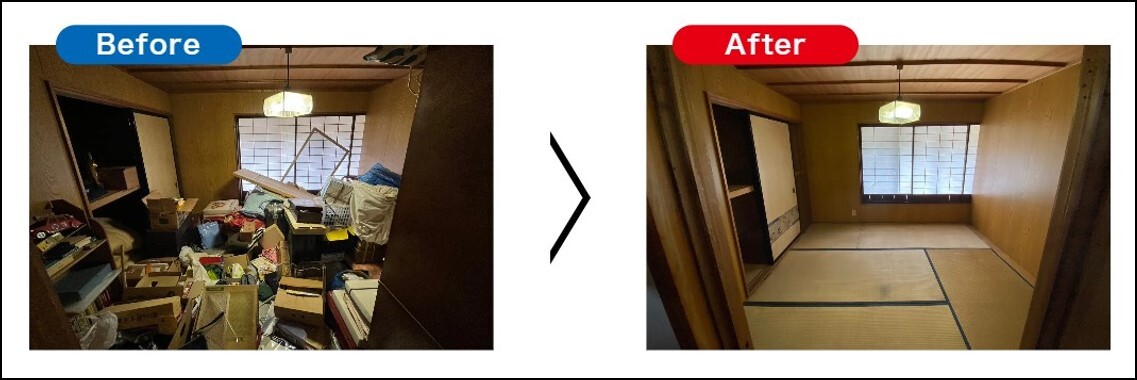 不用品回収相談所ゴミ屋敷清掃