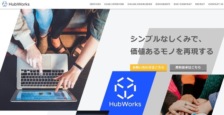 Hub Works