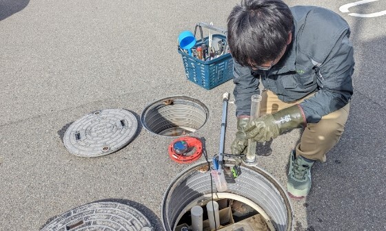 生必クリーナー個人向け浄化槽清掃