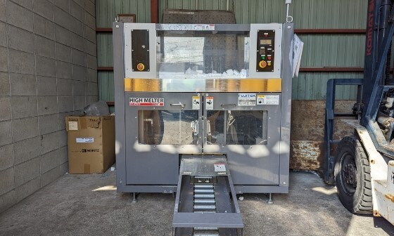 生必クリーナー産業廃棄物収集