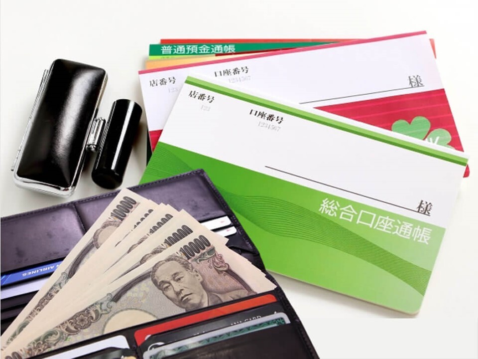 リアライフ香川貴重品の探索