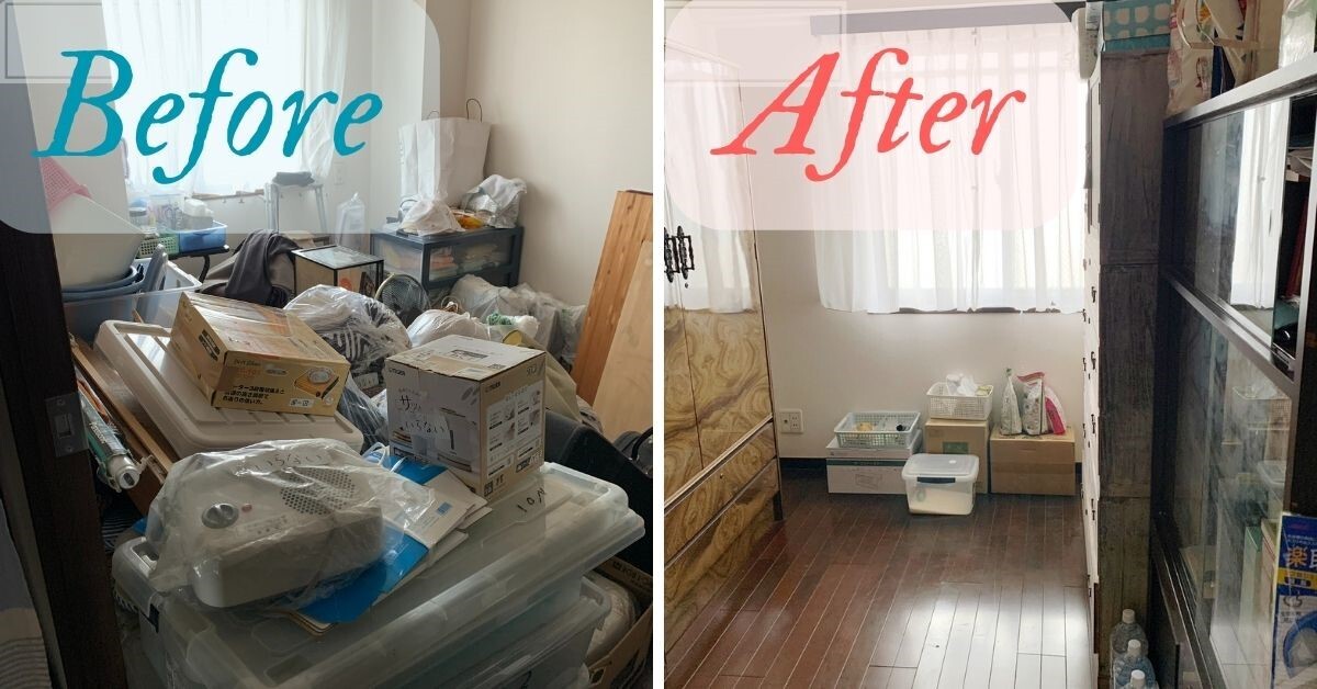 おへやアレンジメント実家お片付け